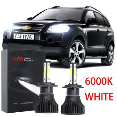 หลอดไฟหน้ารถยนต์ LED 6000K ฮาโลเจน สีขาว แบบเปลี่ยน สําหรับ Chevrolet Captiva Years 2007-2011 1 คู่ 2PCS