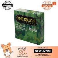 ◊ OneTouch Solution ถุงยางอนามัยแบบผิวเรียบมีสารชะลอหลั่งช่วยยืดเวลา ขนาด 52 มม.