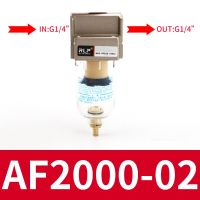 AF2000-02 AF2000-02 AF3000-02 AF3000-03 AF4000-04 AF4000-06 AF5000-06 AF5000-10 Pressure Regulator Air Filter Oil And Water Separator