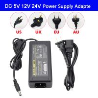 LED Adapter Power Supply DC5V / DC12V DC24V 1A 2A 3A 5A 7A 8A 10A For led strip lamp lighting led power driver plug Electrical Circuitry Parts