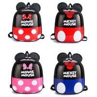 Backpack Cartoon Cute Kids Schoolbags New Hard Shell Bag Anime Boys Girls PUV Nylon Kindergarten Backpack