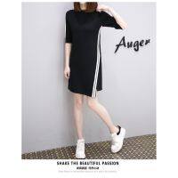 เสื้อผ้าแฟชั่นผู้หญิง เดรส oversize เดรสสาวอวบ Fashion casual summer dress woman clothing