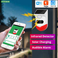 เครื่องเตือนพลังงานแสงอาทิตย์ Wi-Fi เครื่องตรวจจับเสียงและชุดระบบเตือนภัย Infrared ไฟกลางแจ้งเดซิเบลสูงกันน้ำทำงานกับชีวิตอัจฉริยะ Tuya