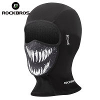 ROCKBROS Full Face Mask Breathable Sun Protection ผ้าไหมน้ำแข็งขี่จักรยาน Hole Men Women Quick-Drying Headgear