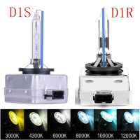 1คู่รถ D1S D1R 35W 8000K HID หลอดไฟ Xenon ซ่อนอัตโนมัติไฟหน้าหลอดไฟ D1R D1S ไฟหน้าซีนอน HID 8000K ไฟหน้า LED รถยนต์ DC 12V