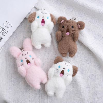 1PCS Cute Rabbit Shouting Bear Children Gift Shouting Dog Bag Decora Plush Doll Pendant Keychain Backpack Stuff Plush Toy