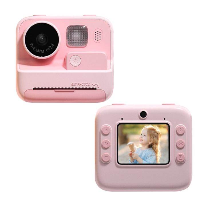 pink and yellow camera