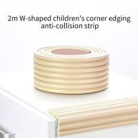 2M Infant Safety Protection Strip Table Desk Edge Guard Strip Corner Protector Furniture Corners Safety For Children Corner