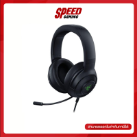 RAZER GAMING HEADSET  KRAKEN V3 X / By Speed Gaming