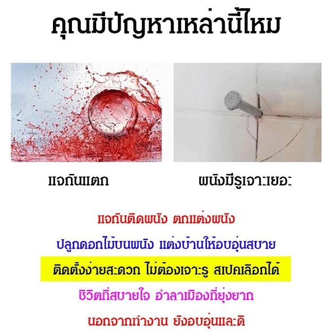 acurve-แจกันติดผนัง-ตกแต่งผนัง-สไตล์เรียบหรู-แจกันไฮโดรโปนิกส์