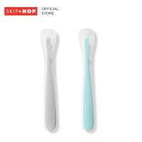 Skip Hop Easy Feed Spoons - Grey / Teal ช้อนซิลิโคน