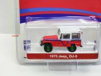 1:64 1975รถจี๊ป DJ-5E สีเขียวเครื่องรุ่น D Iecast โลหะอัลลอยรุ่นรถของเล่นสำหรับของขวัญคอลเลกชัน