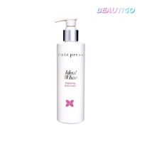 โลชั่น Cute press Ideal White Brightening Body Lotion 220 ml