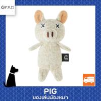 FAD - ของเล่นสุนัข แบรนด์จากญี่ปุ่น รุ่น Animal Plush Toy รูป Pig