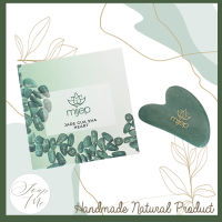 Jade Gua Sha Heart for Face massage 100% Jade Natural crystal แผ่นกัวซาหยกสำหรับนวดหน้า หินแท้