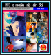 [USB/CD] MP3 เจ เจตริน l ทัช ณ.ตะกั่วทุ่ง l ติ๊ก ซีโร่ (193 เพลง) #เพลงไทย #เพลงยุค90 #เพลงเก่าเราหาฟัง