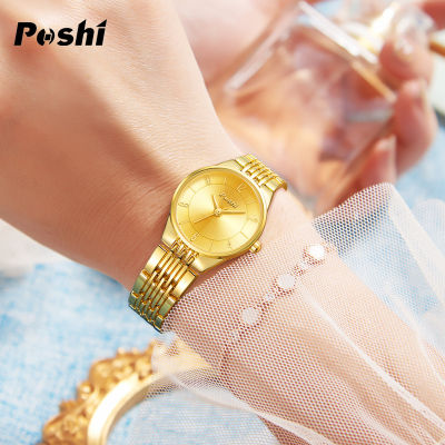 นาฬิกาข้อมือควอตซ์นาฬิกาข้อมือผู้หญิงแบรนด์ POSHI กันน้ำหรูหราสายสเตนเลสผู้หญิงนาฬิกาลำลองเรียบง่าย