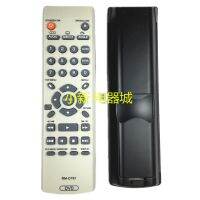 ผู้บุกเบิกการควบคุมระยะไกล DVD RM-D761 DV3600สากล DV600AV DV310V DV400V DV410