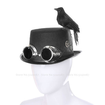 Men Jazz Music Festival Carnival Retro Gothic Steampunk Crow Hat Women Magician Cap Stage Performance Party Wizard Cosplay Props