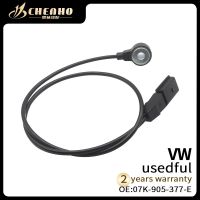 เซ็นเซอร์การเคาะแบบอัตโนมัติใหม่เอี่ยม CHENHO สำหรับ VW 07K-905-377-E 07K905377A 07K905377C