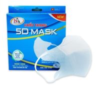 ?ลดพิเศษ?✅ส่งของทุกวัน✅ หน้ากากอนามัยผู้ใหญ่ฟามาโปร Famapro 5D Mask ของแท้ ?% (1 กล่อง 10 ชิ้น) แมสหน้าเรียว