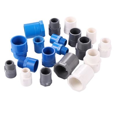 PVC Pipe Repair Adapter BSP 1/2 quot; 3/4 quot; 1 quot; Male/Female Thread to Inner Diameter 20/25/32mm Garden Irrigation Water Pipe Fitting