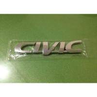 （Kvs auto parts）ตราติดรถป้ายชื่อ Civic