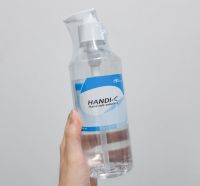 แฮนดิ-ซี เจลล้างมือ 450 มล. (Handi-C Hand Rub Solution 450ml)