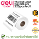 Deli Thermal Label 100x150 325Sheets สติ๊กเกอร์ลาเบล ของแท้