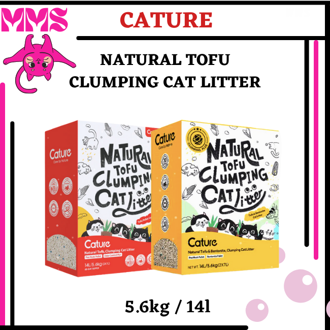 Cature Natural Tofu Clumping Cat Litter # Tofu Pellet / Tofu
