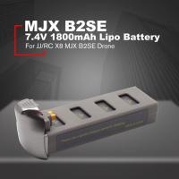 MJX B2SE 7.4V 1800mAh High-capacity Lipo Battery for JJR/C X8 MJX B2SE Drone DB