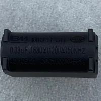 อุปกรณ์เสริมสำหรับเตาแม่เหล็กไฟฟ้า0.33UF630V-ตัวเก็บประจุ1200V MKPH ตัวเก็บประจุแรงดันสูง