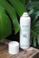 ALLANO  hand&amp;body lotion  อัลลาโน แฮนด์ แอนด์ บอดี้ โลชั่น ผลิตภัณฑ์บำรุงผิว  250 ML