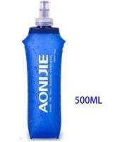 Aonijie เสื้อกั๊กไฮเดรชั่นน้ำหนักเบาระบายอากาศได้สำหรับ2.5l กระเป๋ากระเป๋าสะพายหลังแบบสปอร์ตใช้ด้านนอกวิ่งปั่นจักรยานเดินป่าวิ่งมาราธอนแพ็ค C932