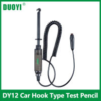 DUOYI DY12 6V 12V 24V Car Battery Measure Hook Test Pencil Low Voltage Circuit Detection Tool Automotive Batteries Testing