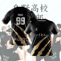 KENZ HY2 - JERSEY HAIKYU BLACK BROWN SPORTWEAR EXCLUSIVE