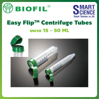 Jet BIOFIL® หลอดเซนติฟิวจ์ Easy FlipTM Centrifuge Tubes, Sterile ทนแรงปั่นเหวี่ยงสูงสุด 9400 xg ขนาด 15ML และ 50ML