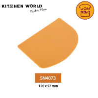 SAN NENG SN4073 PLASTIC DOUGH SCRAPER YELLOW COLOR(PT1647)