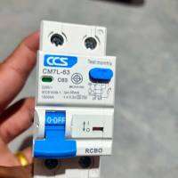 เมนเบรคเกอร์ กันดูด 2P 63A (EU) CCS ได้มาตรฐาน