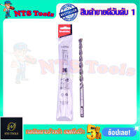 MAKITA ดอกคอนกรีต SDS 2PLUS ขนาด12x210 รหัส D-00620