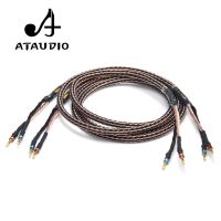 One Pair Hifi Speaker Cable High Purity Copper Speaker Cord for Amplifier and loudspeaker box