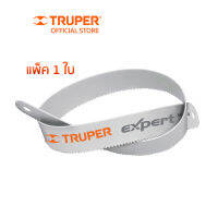 ส่งฟรี TRUPER 18100 ใบเลื่อยตัดเหล็ก 18 นิ้ว TPI บรรจุ 1 ใบ