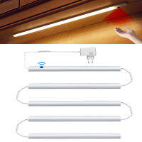 2.5M 2M 1M 0.5M 1 Set Series Connect night light with motion sensor Wardrobe Cabinet Lamp Kitchen LED Light Bar Hand Sweep