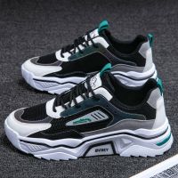 Mens Platform Jogging Shoes 2023 Summer Breathable Mesh Sports Youth Increase Fashion Man Running Sneakers Male Trainers Spring