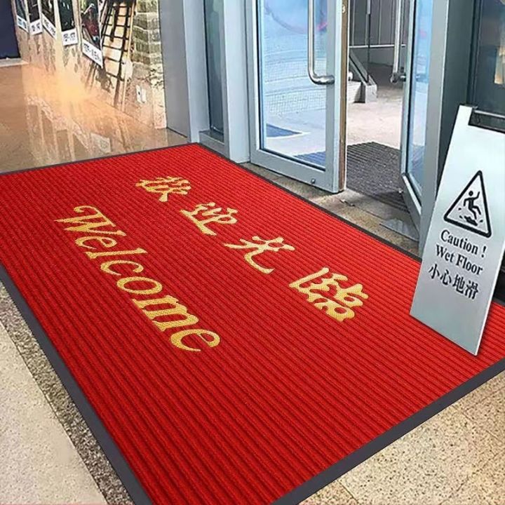 cod-household-mat-welcome-to-enter-the-door-carpet-anti-slip-shop-hotel-entrance