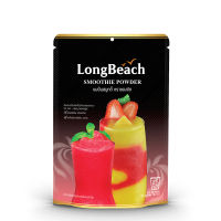 ลองบีชผงปั่นสมูทตี้ LongBeachSmoothiePowder รหัส 0360