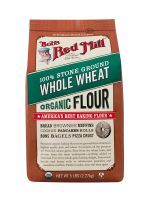 Bobs Red Mill Organic Whole Wheat บ๊อบ เรด มิลล์ แป้งทำขนมปัง ออร์แกนิค โฮลวีท 2.27kg.