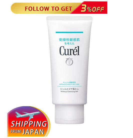 100 original Curel Intensive Moisture Care Makeup Cleansing Gel 130g