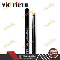 Vic Firth  ไม้กลอง  (Steve Gadd) รุ่น SSG (Yong Seng Music)