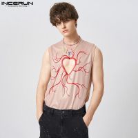 【HOT】▼∋▨ 2023 Men Printing Hollow Out V Neck Sleeveless Vests Personality Fashion S-5XL